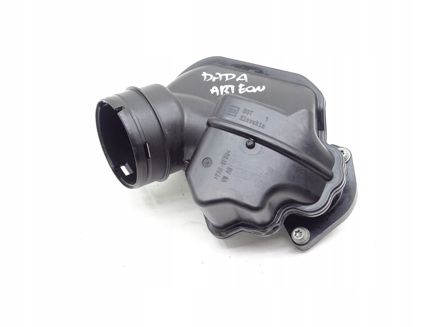 REZONATOR luft TURBO VW GOLF VII ARTEON PASSAT B8 1.5 TSI 05E129656F