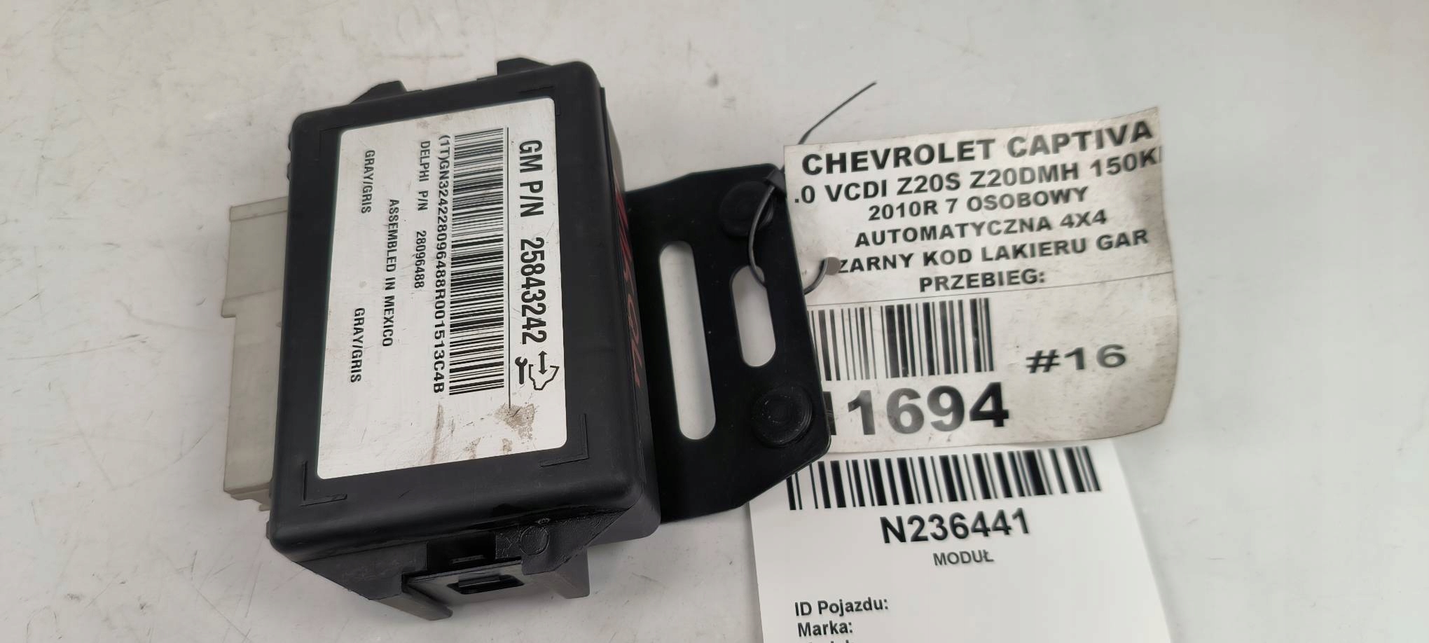 Unité commande confort 25843242 CHEVROLET CAPTIVA