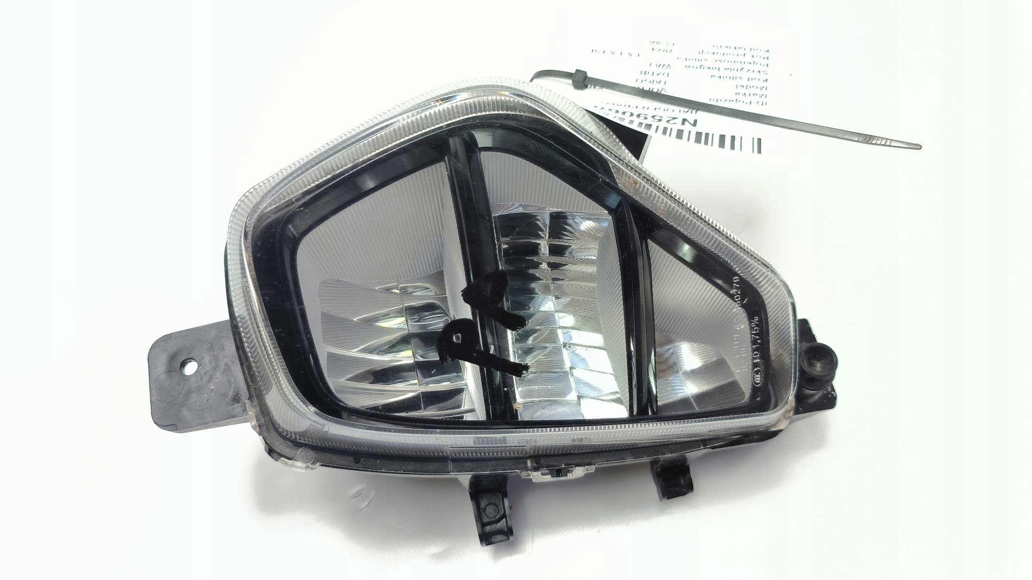 Nebelscheinwerfer rechts 2G7941662 VOLKSWAGEN TAIGO