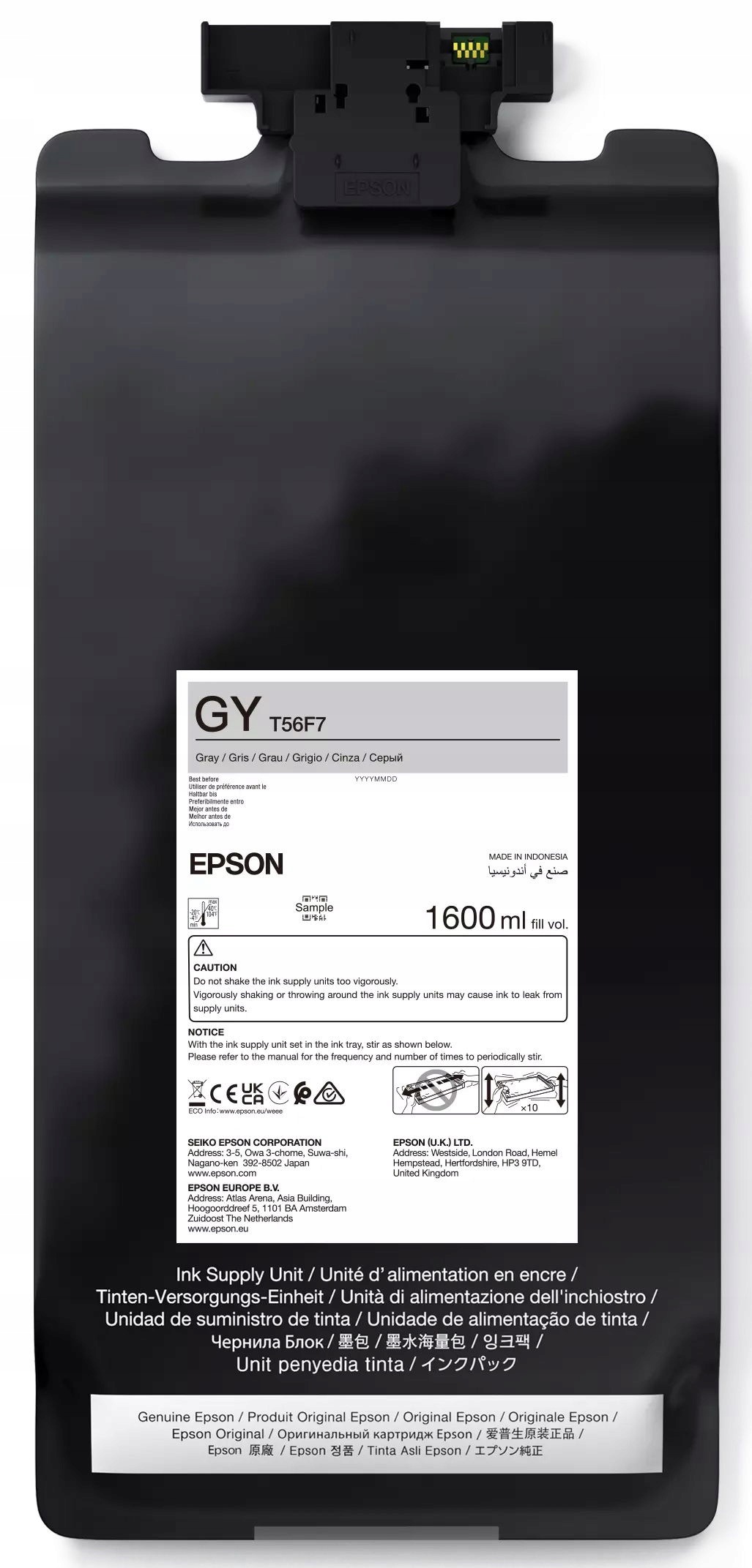 Epson P-Series 64" Gray Iips Ink 1600ml