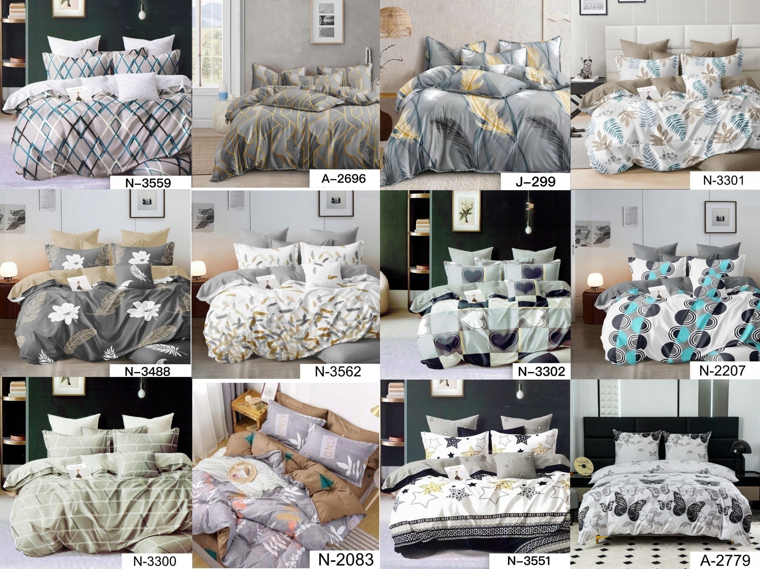 KOMPLET POŚCIEL 200X220 +2 POSZEWKI DWUSTRONNA SATYNA WZORY Marka Home Design