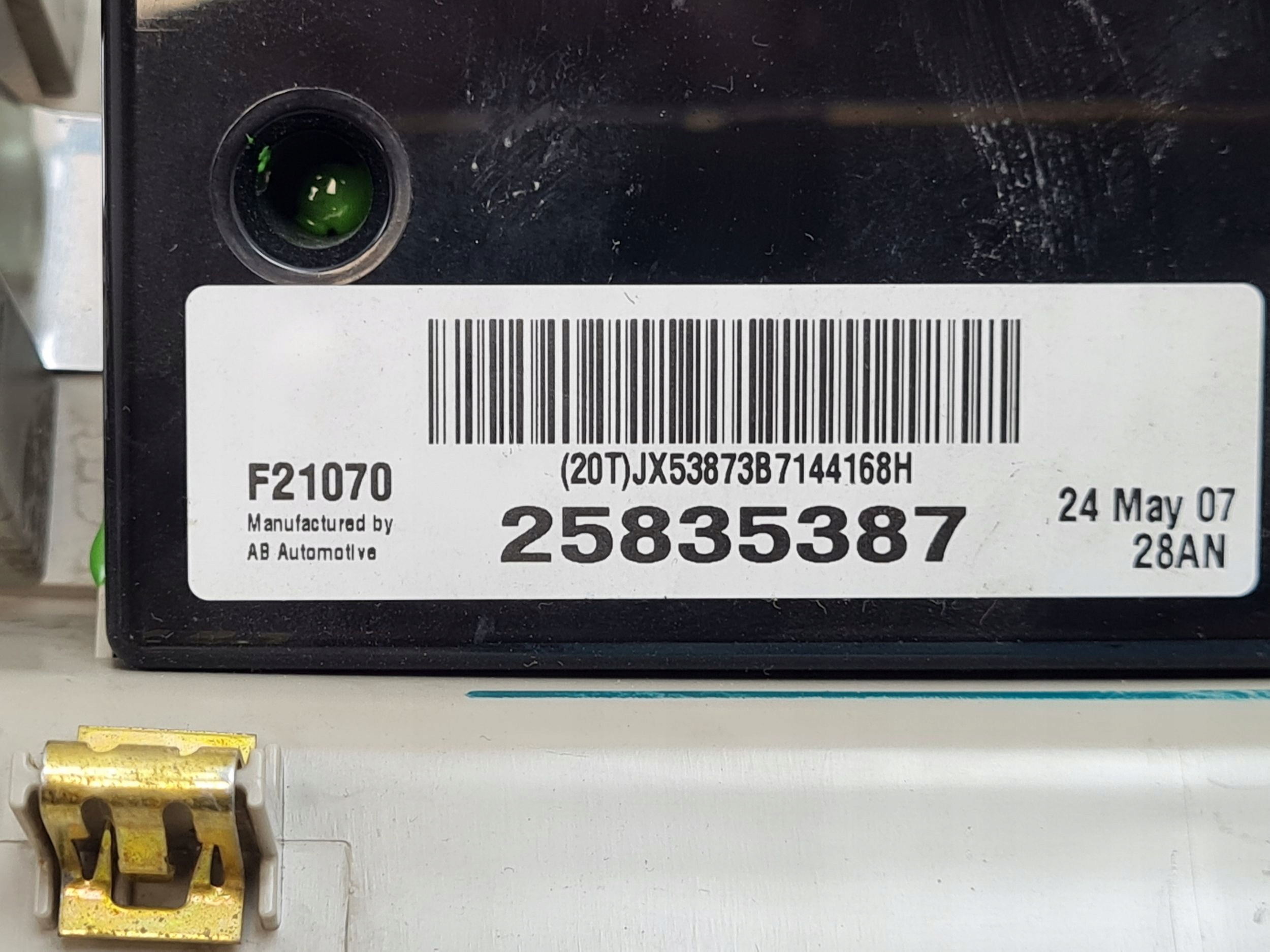 2018 Cadillac ESCALADE IV свет кресло переднего 25835387