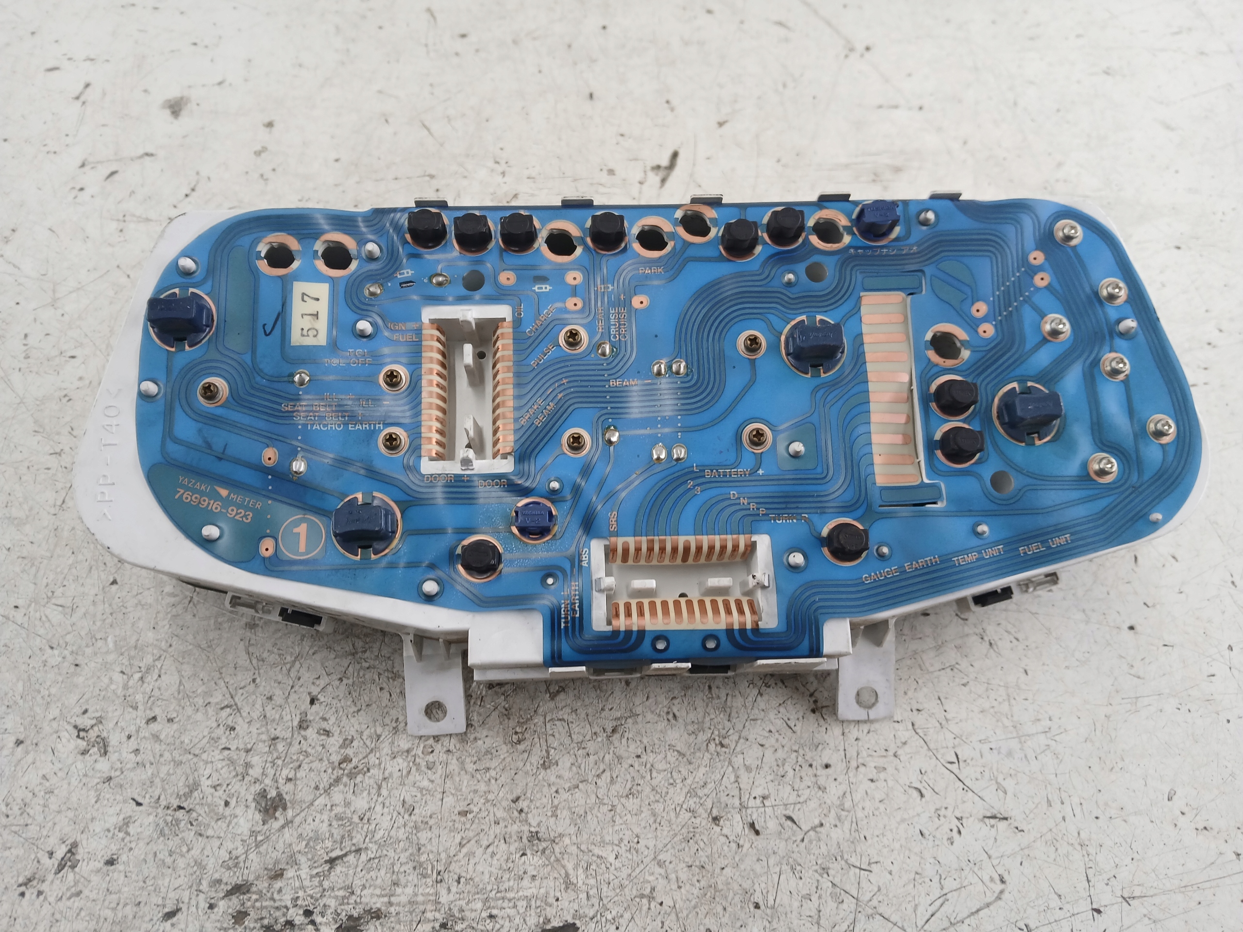 MITSUBISHI COLT IV 1.6 dials dials MR233618