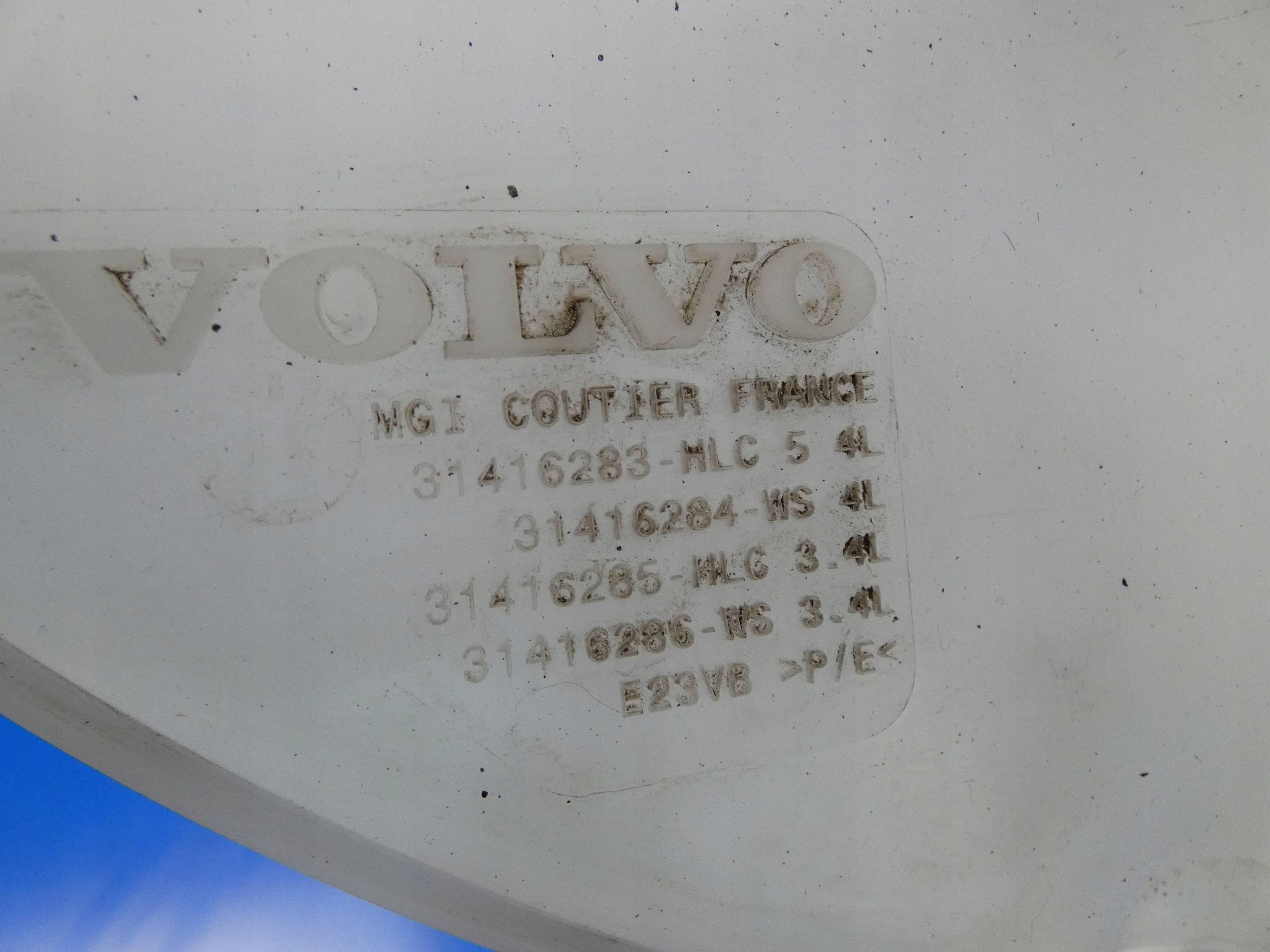 VOLVO V60 S60 II tank washers