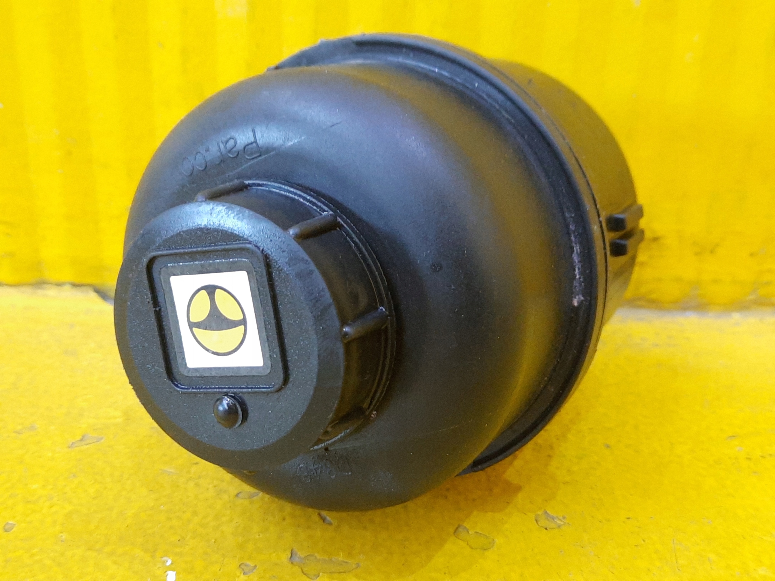 MASERATI LEVANTE ZBIORNICZEK WSPOMAGANIA Part manufacturer Maserati OE