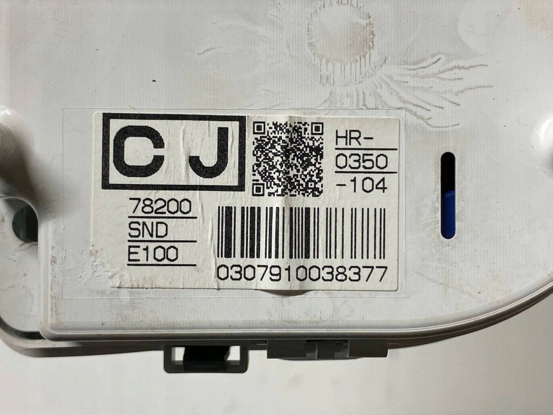 running board startowy Honda Civic 8 FD3 2007 37820RMXE02