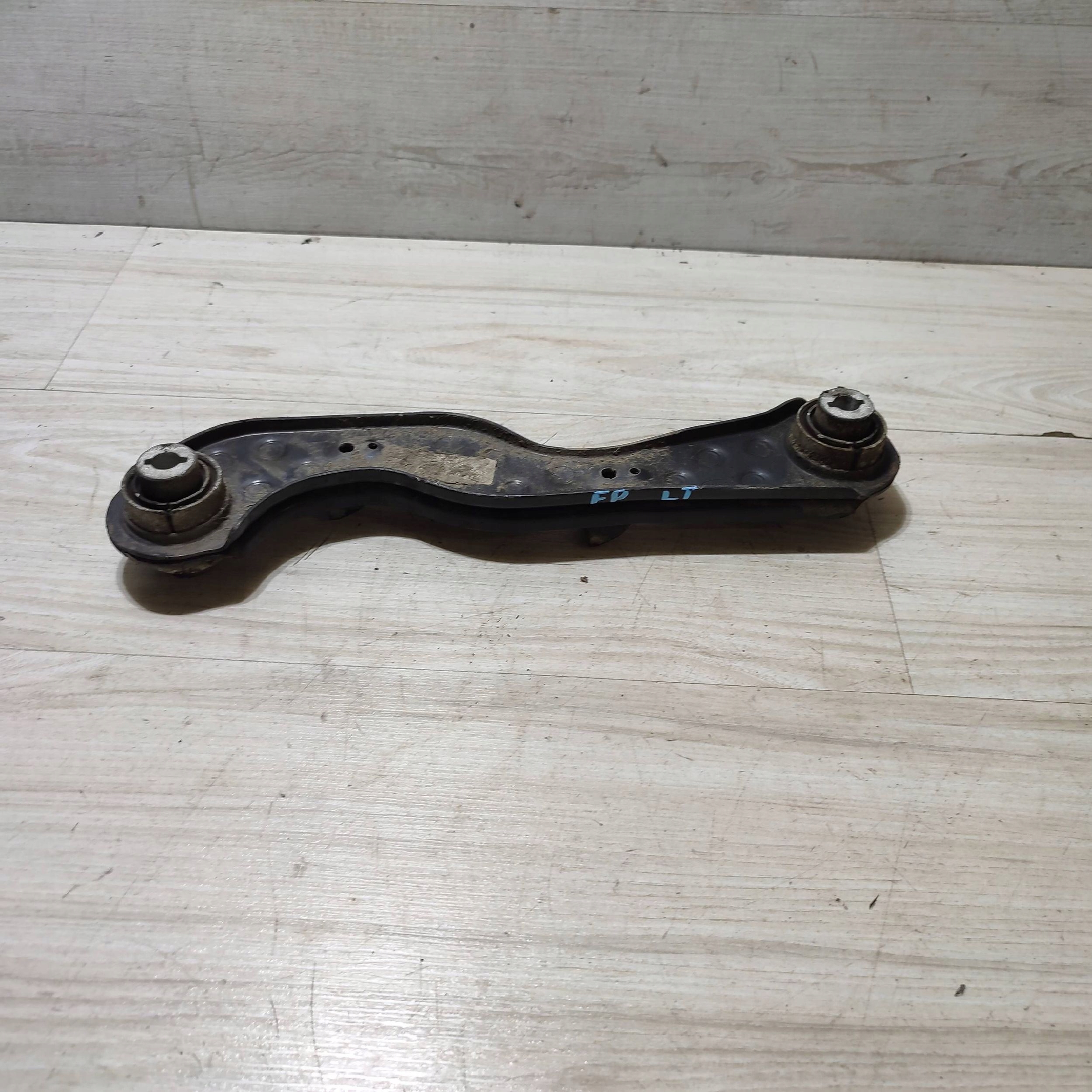 arm rear rear part side left Jaguar F-Pace HK835500AC