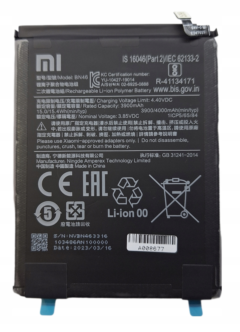 Oryginalna Bateria Xiaomi BN46 Redmi 7 Note 8 8T
