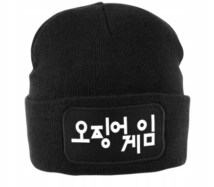 

Squid Game Czapka Beanie Zimowa 4 Wzory