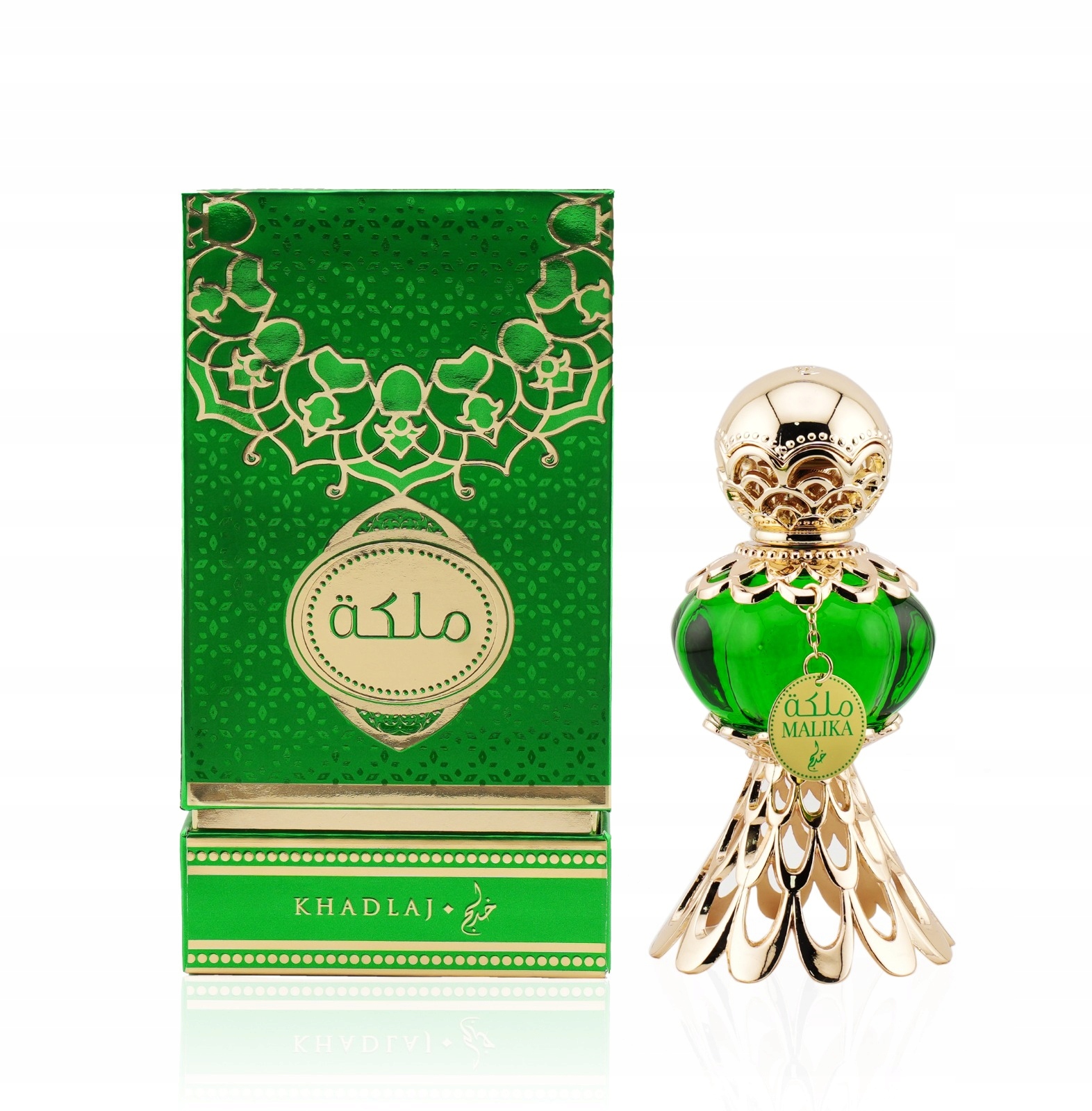 Khadlaj Malika Green Cpo W 20 ml