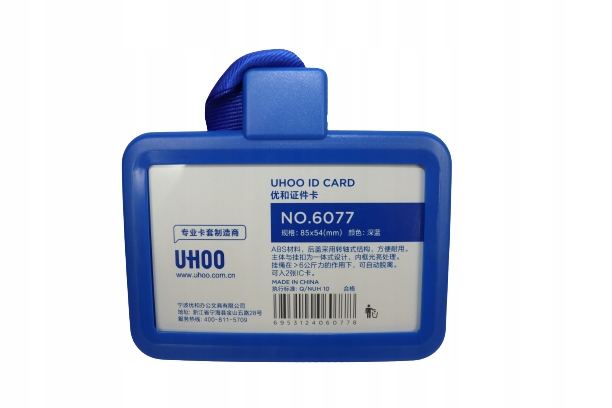 

Etui Holder na kartę Smycz 85x54mm Rfid 70 x 110
