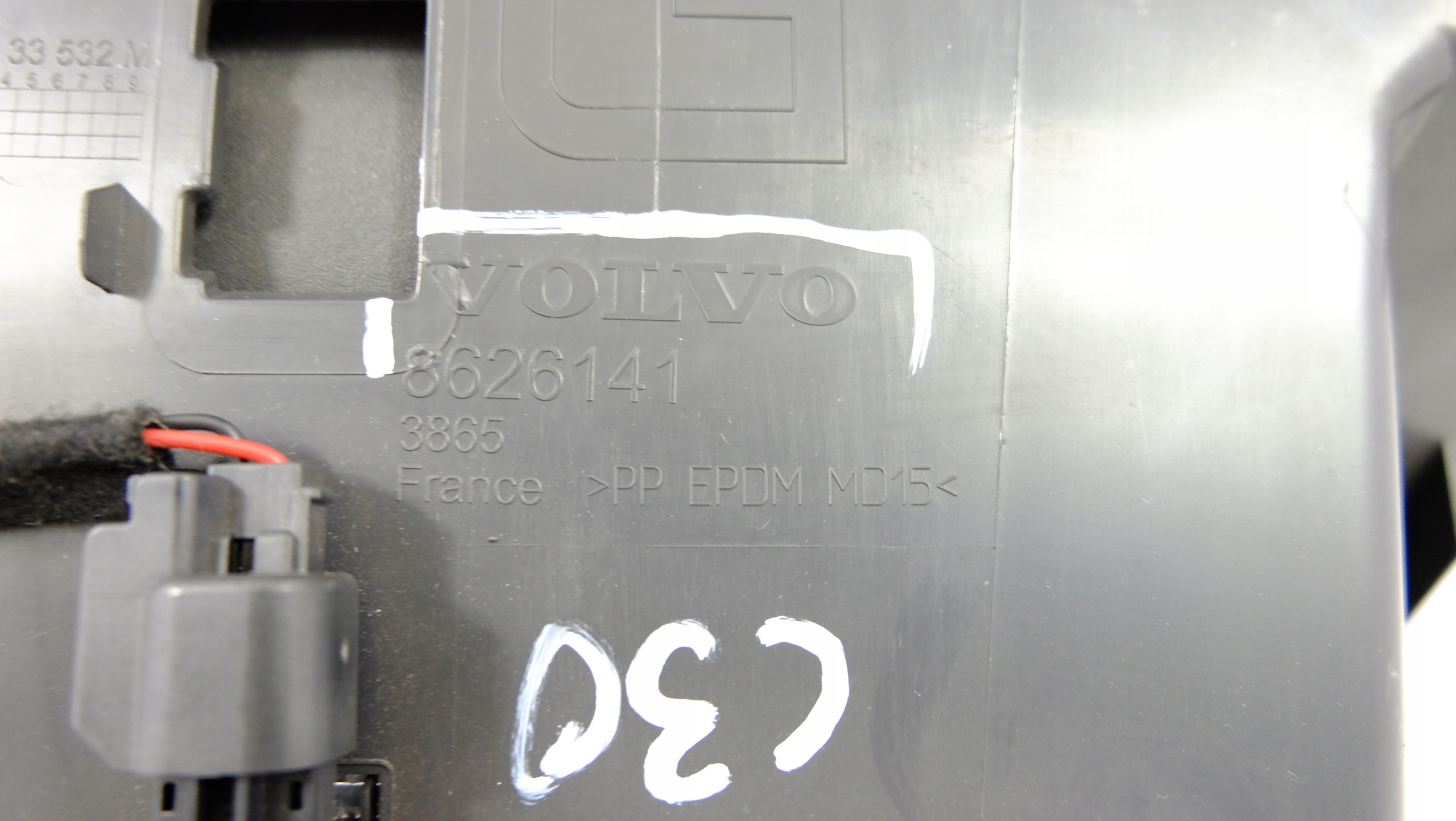 volvo C30 бардачок пассажира