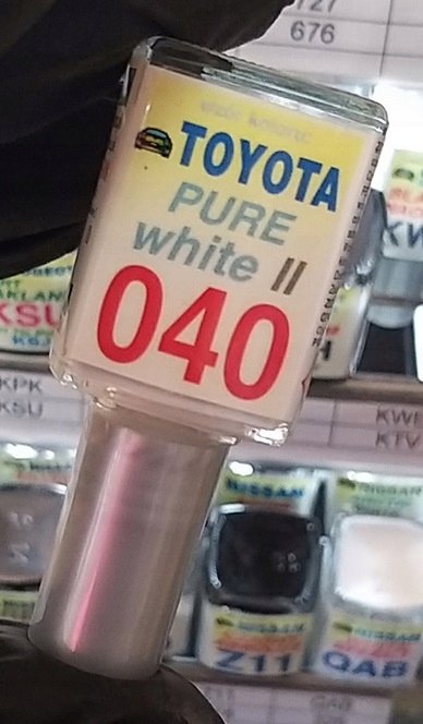 

Zaprawka Lakiernicza Toyota 040 pure white II