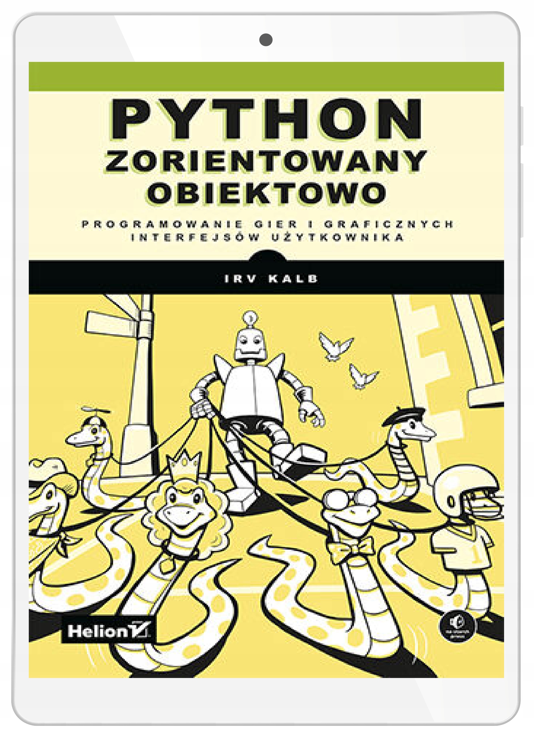 Объектно-ориентированный Python. Программирование игр