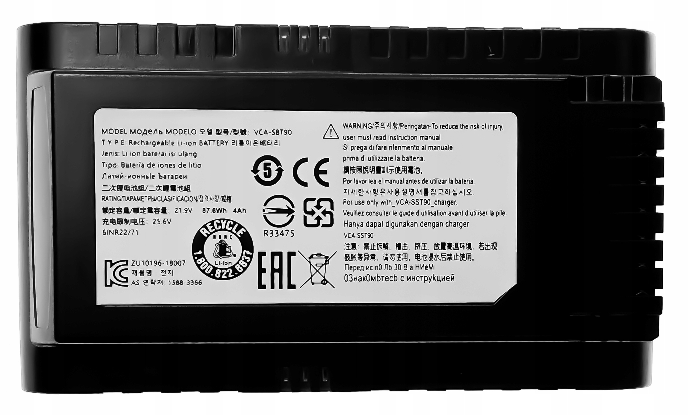 Nová baterie Akumulátor VS9000-VCA-SBT90 pro vysavač Samsung Jet 90 21.6V