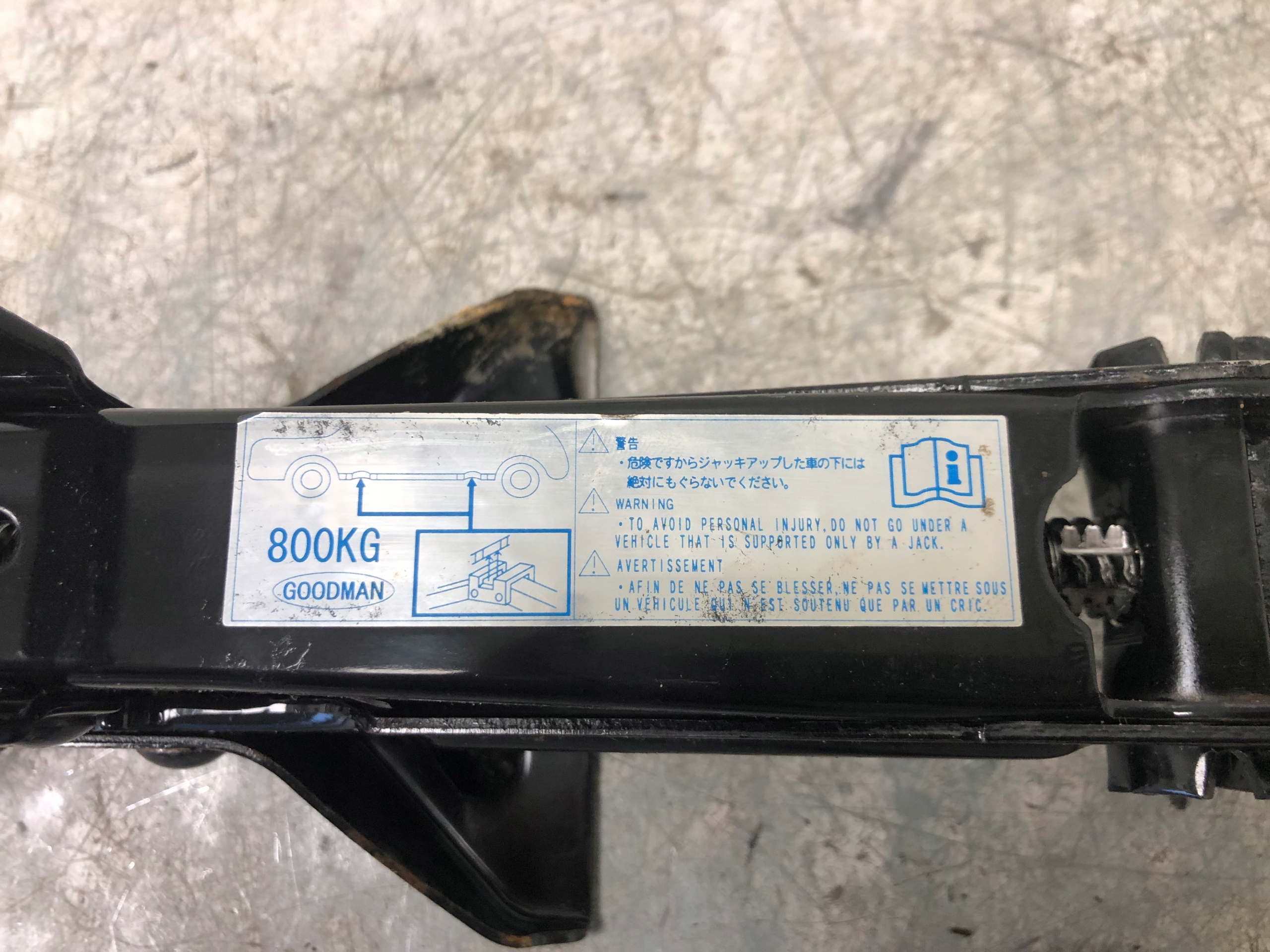 LEWAREK PODNOŚNIK MAZDA RX-8 RX8 Marka inna