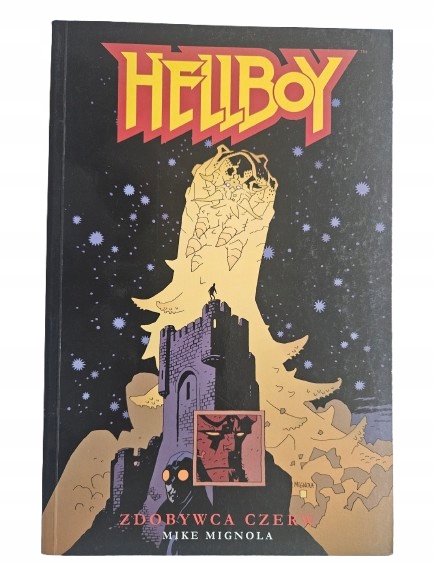 Tｈｅ　Ａｒｔ　ｏｆ　Ｈｅｌｌｂｏｙ Hellboy: The Art of Hellboy : Mignola, Mike, Mignola, Mike