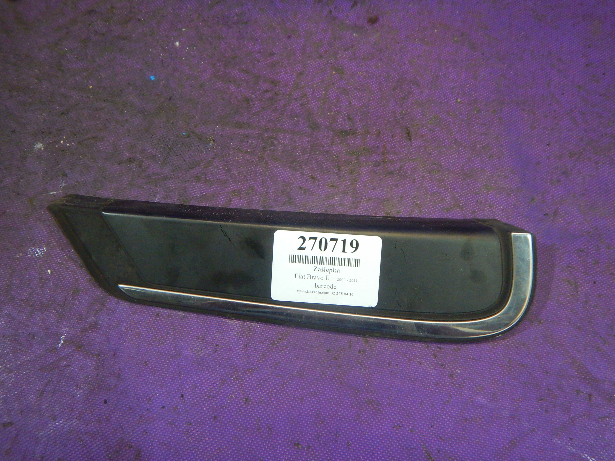 BRAVO II ZAŚLEPKA TRÓJKĄT BŁOTNIKA PRAWY 735430774