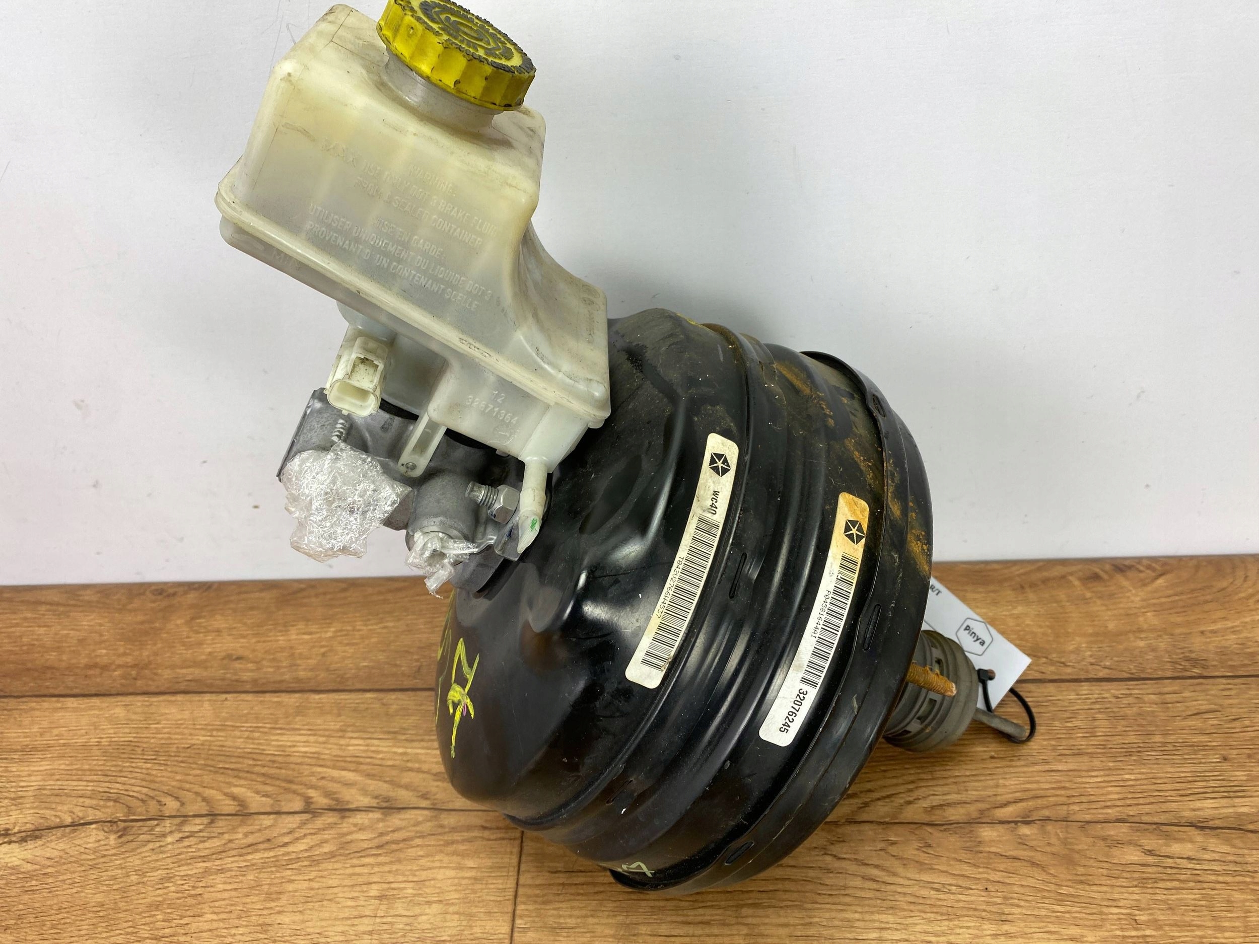 servo brake Dodge Charger Challenger 2015+