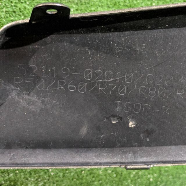 front bumper front TOYOTA COROLLA E21 sedan 18- without PDC NR.Z9441