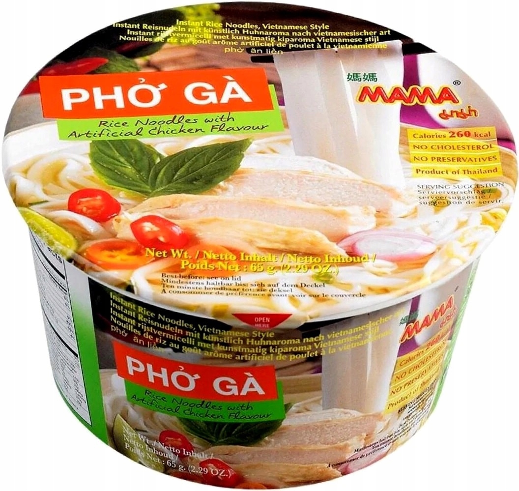 

Zupka Pho Ga Makaron Ryżowy i Kurczak Cup 65g Mama