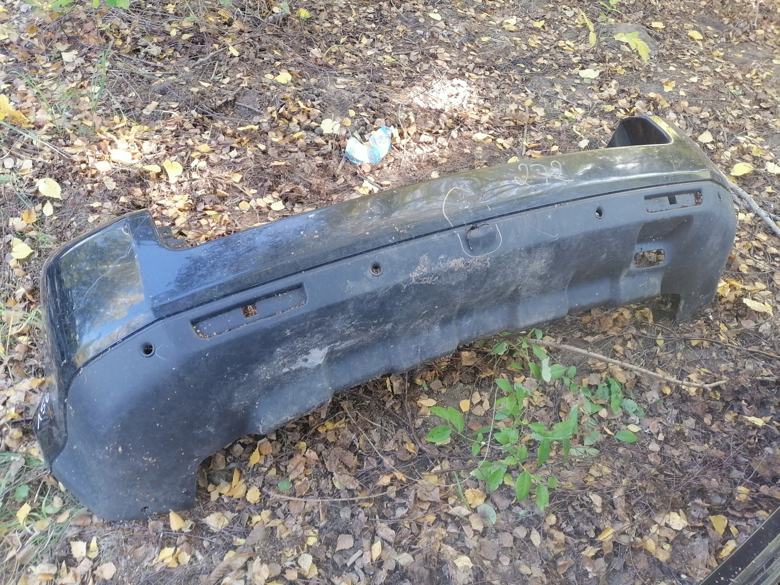 STOSSSTANGE HECK LAND ROVER FREELANDER 2 06-11
