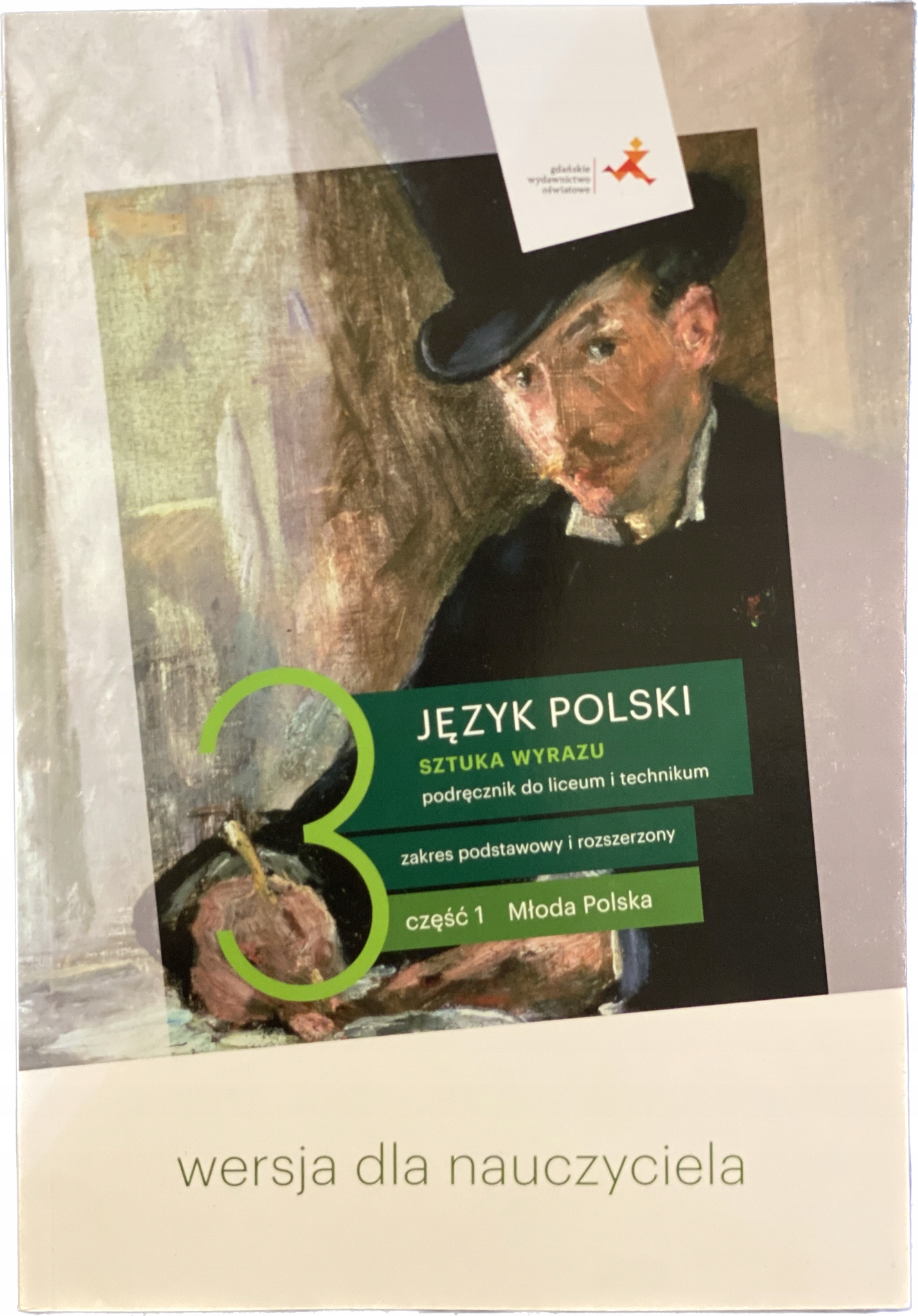 Sztuka wyrazu klasa 3 cz.1 ksiązka nauczyciela Gwo