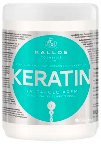 

Kallos Kjmn Keratin maska do włosów z keratyną 1L