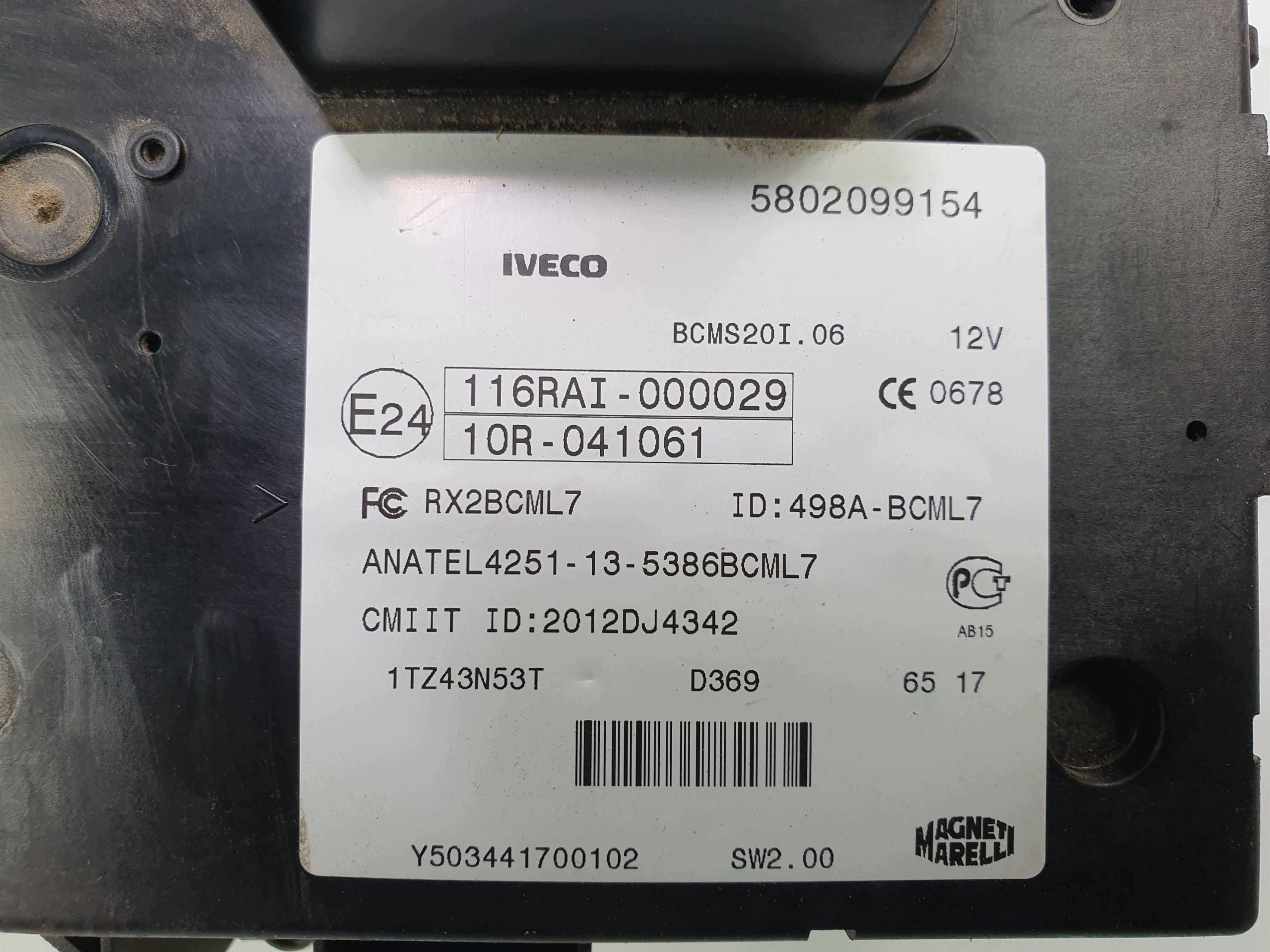 fuse box 5802099154 IVECO DAILY 50C35
