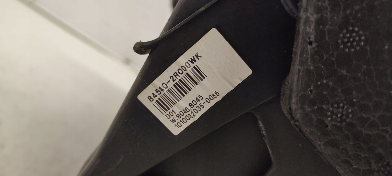 Handschuhfach des Beifahrers Hyundai i30 LIFT