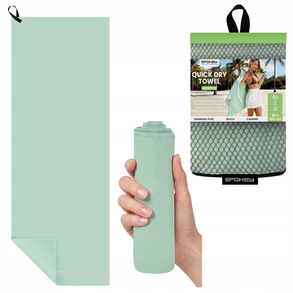 Ręcznik Szybkoschnący Z Mikrofibry Plażowy Sportowy Na Basen 120x50 cm