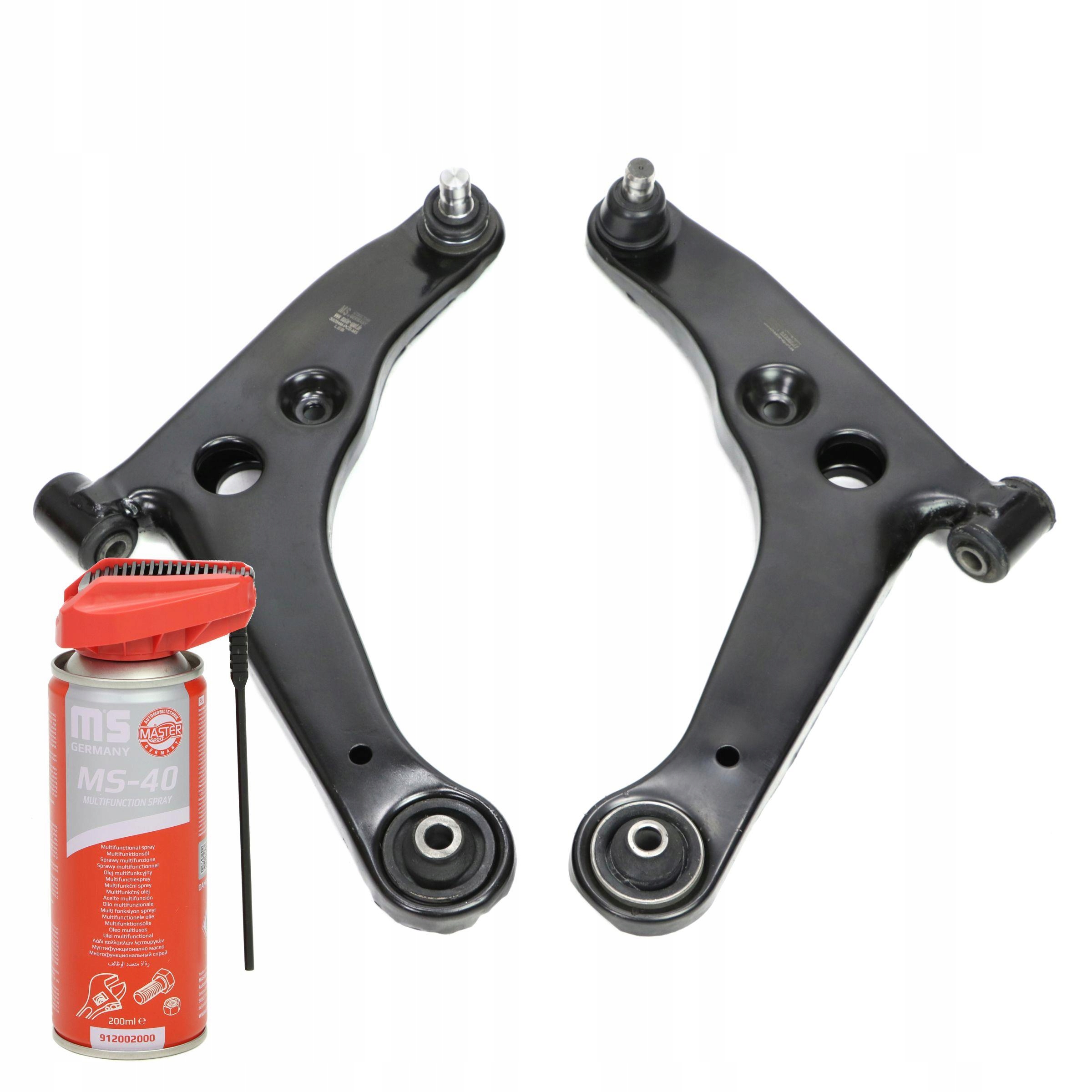 Sada Ramen Ramen 36946/1-KIT-MS