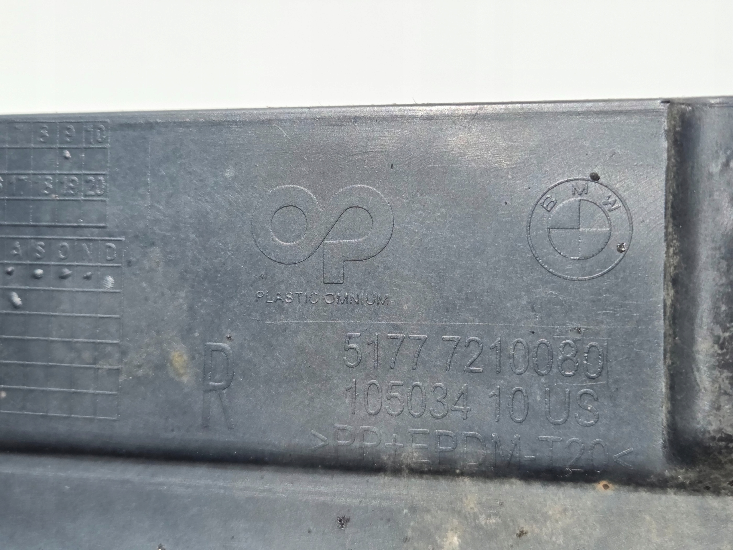 moulding threshold right BMW X3 F25 7210080