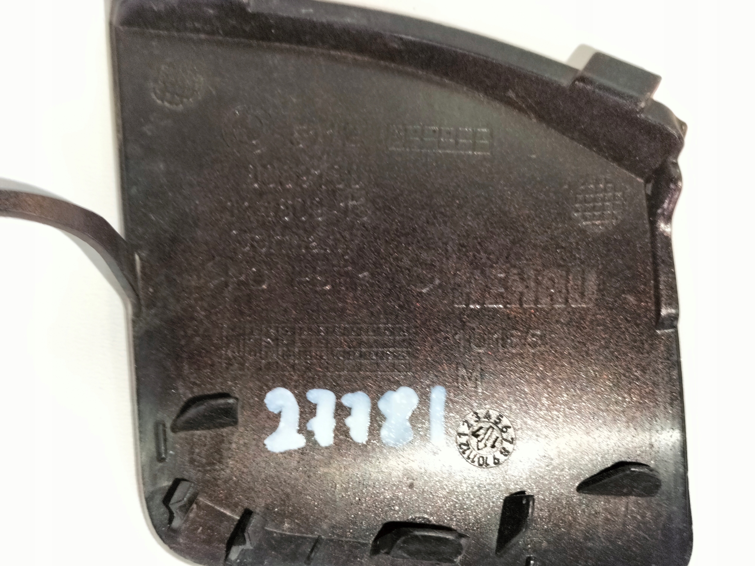 towing hook cap rear part BMW X2 F39 18- m-packet
