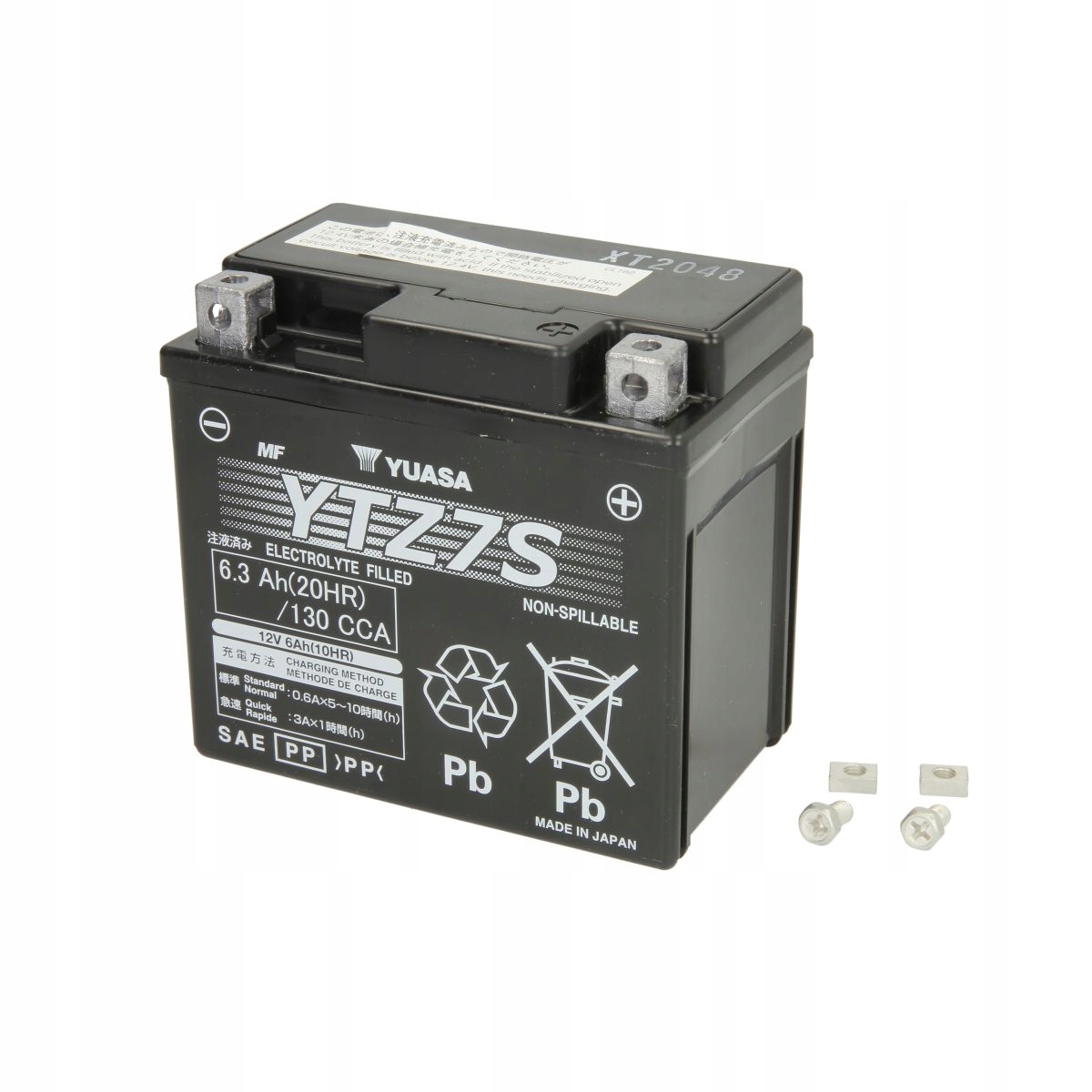Аккумулятор YUASA 12V 6Ah 130A P + YTZ7S