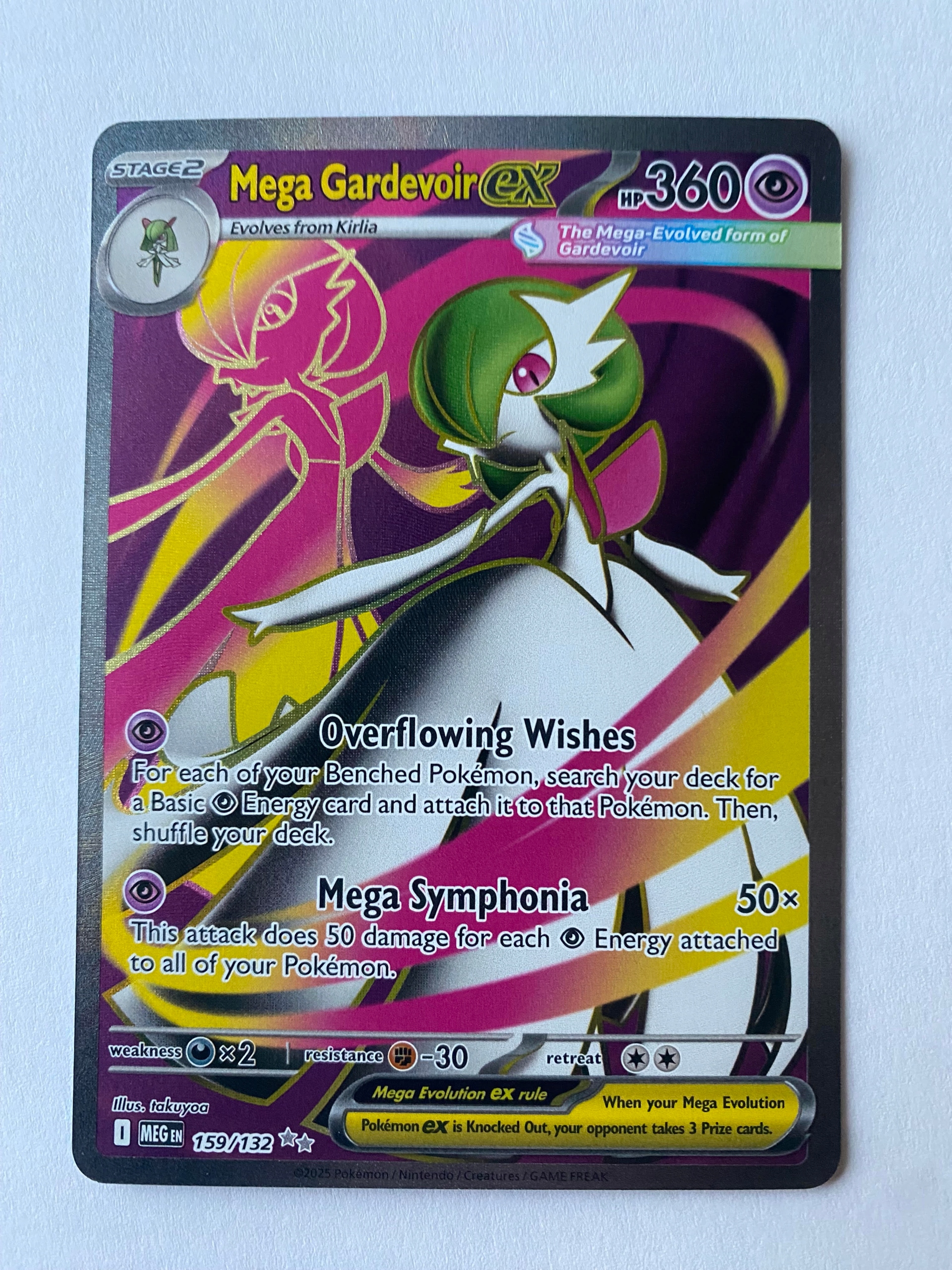 Karta Pokemon: Mega Gardevoir ex (MEG 159) / Mega Evolution