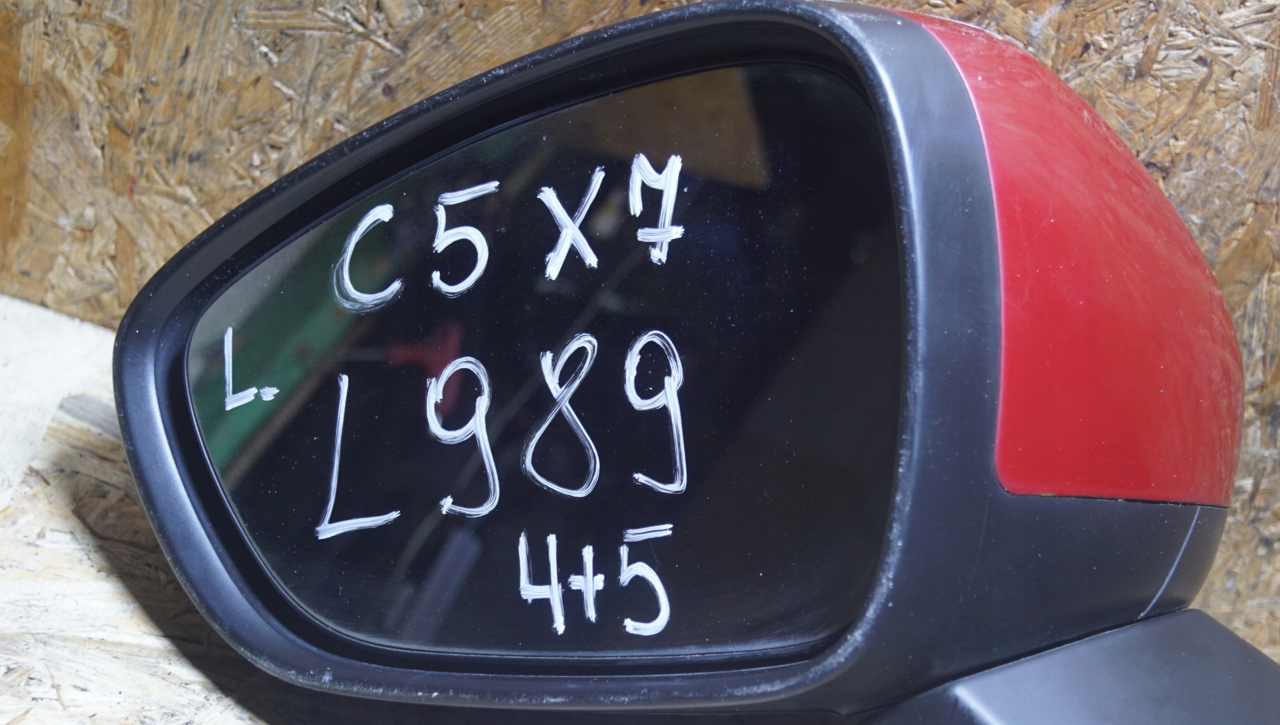 зеркало левое CITROEN C5 X7 III 4+5 9 пин