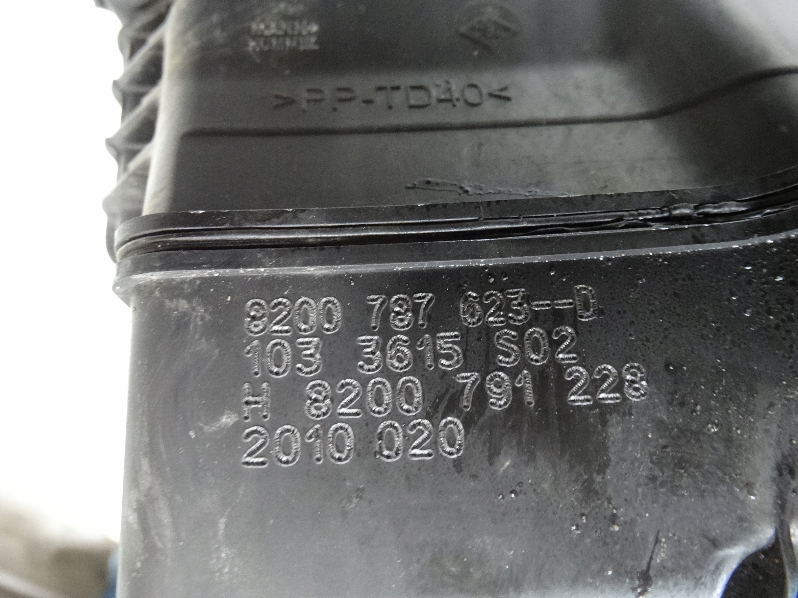Gehäuse filter luft RENAULT LAGUNA III