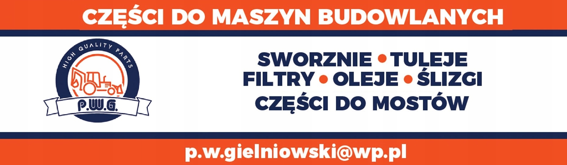 Штыри втулки ложка New HOLLAND B100 B115 LB115