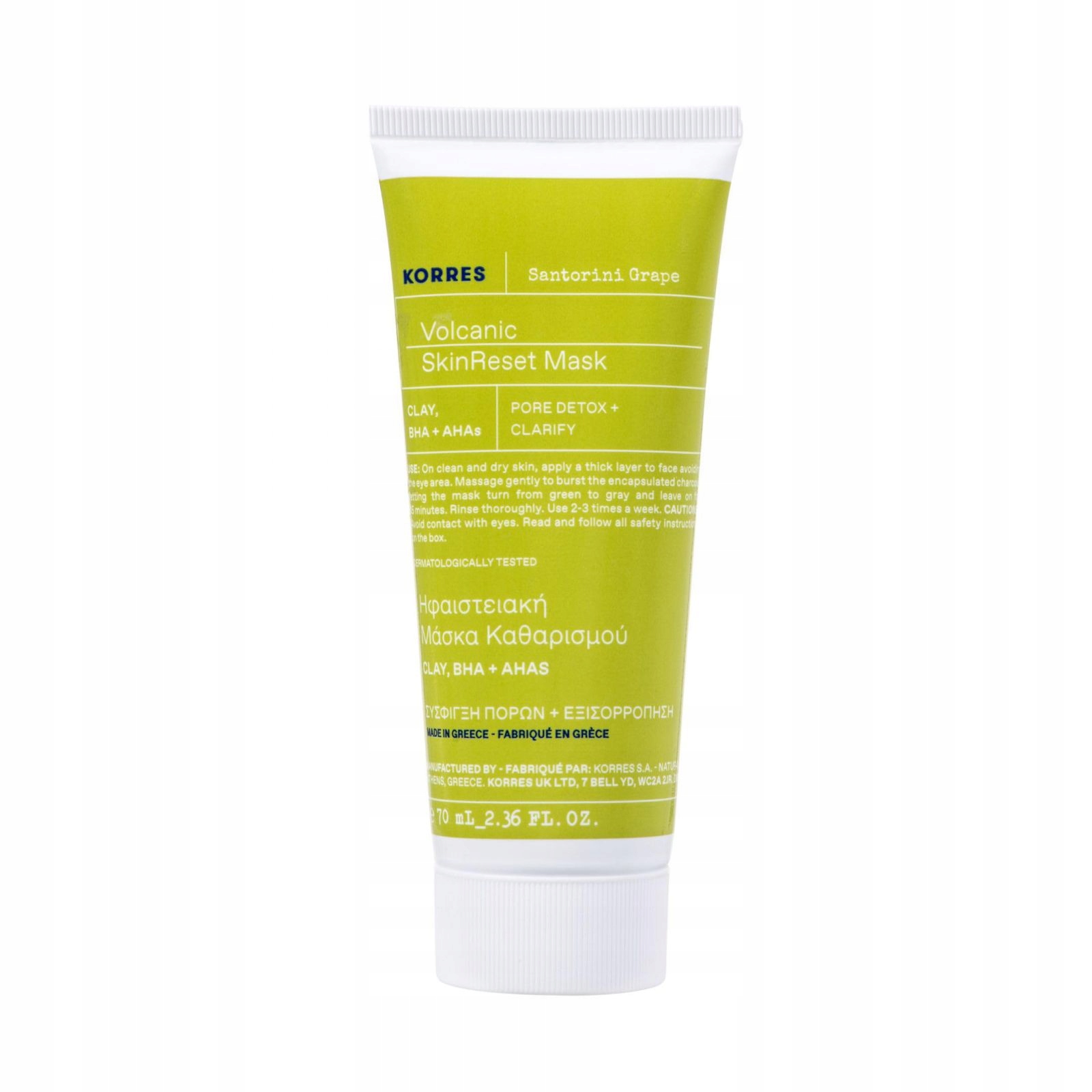 Korres Santorini Grape Volcanic Skinreset Mask 70 ML