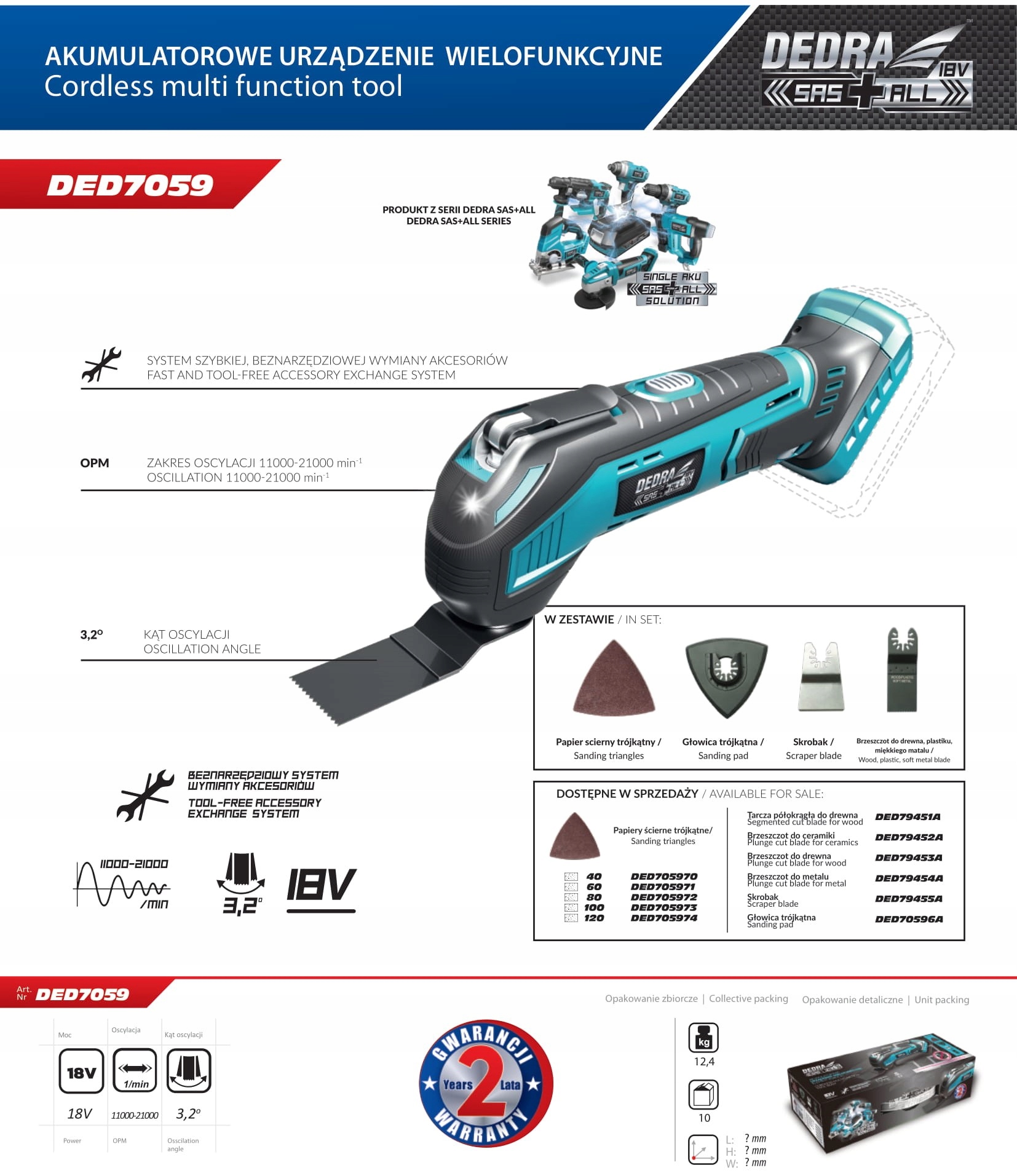 DEDRA Multinarzedzie WIELOFUNKCYJNE 18V DED7059 EAN 5902628705099