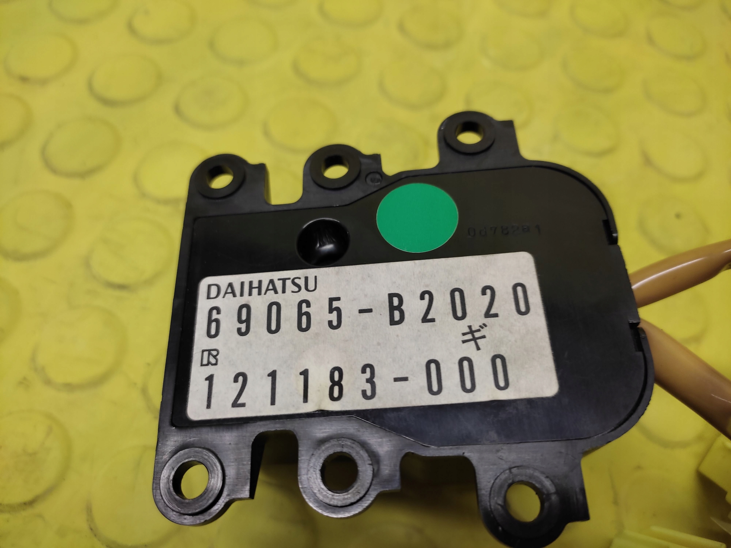 DAIHATSU CUORE VII switch airbag 69065B2020