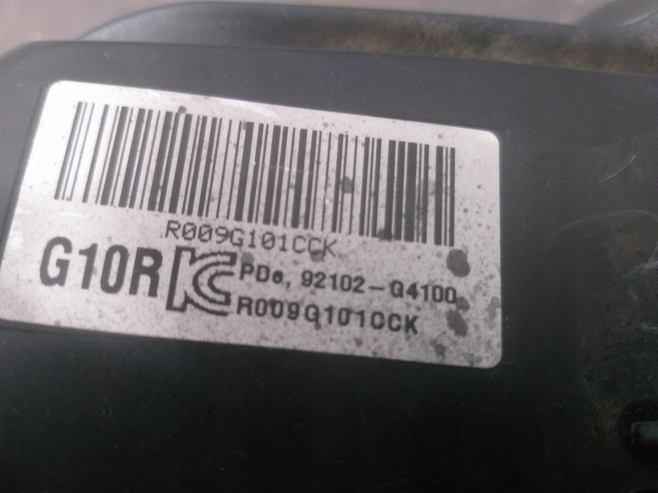 LIGHT FRONT RIGHT HYUNDAI I30 III 3 17- FULL LED 92102-G4100
