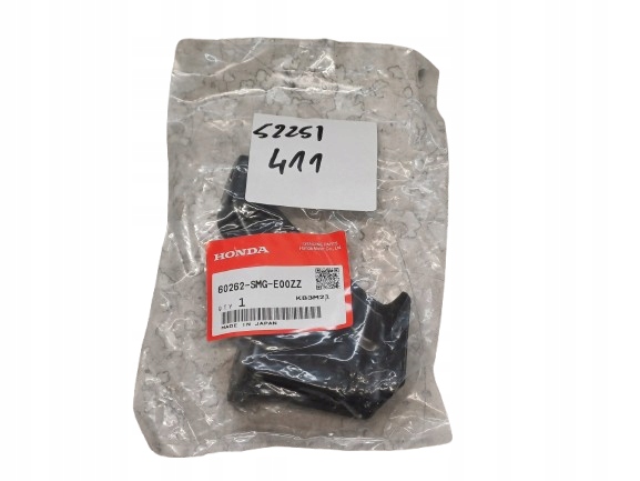 HONDA CIVIC 06- MOCOWANIE BŁOTNIKA LEWE 60262SMGE00ZZ