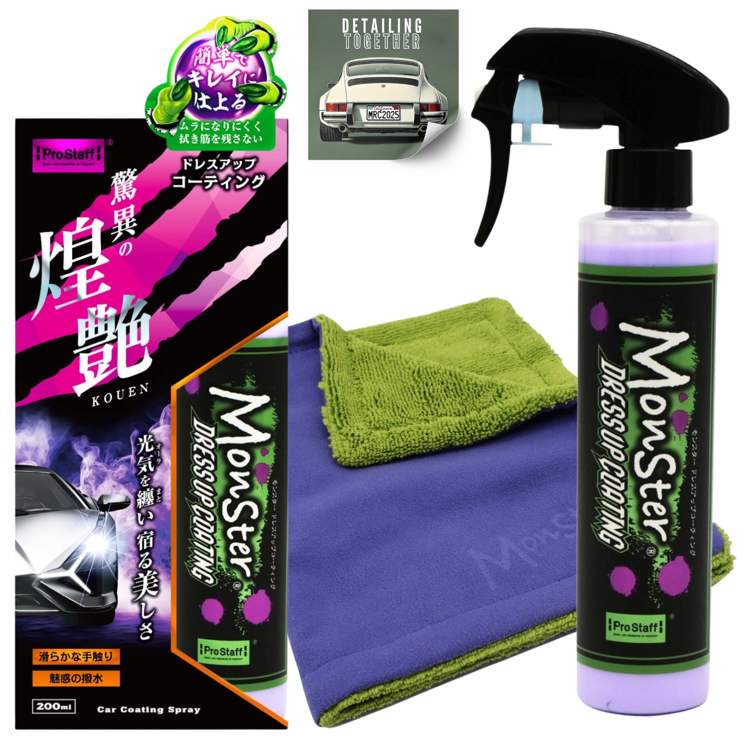 Quick Detailer Do Lakieru Prostaff Car Coating Spray Monster Dress Up 200ml