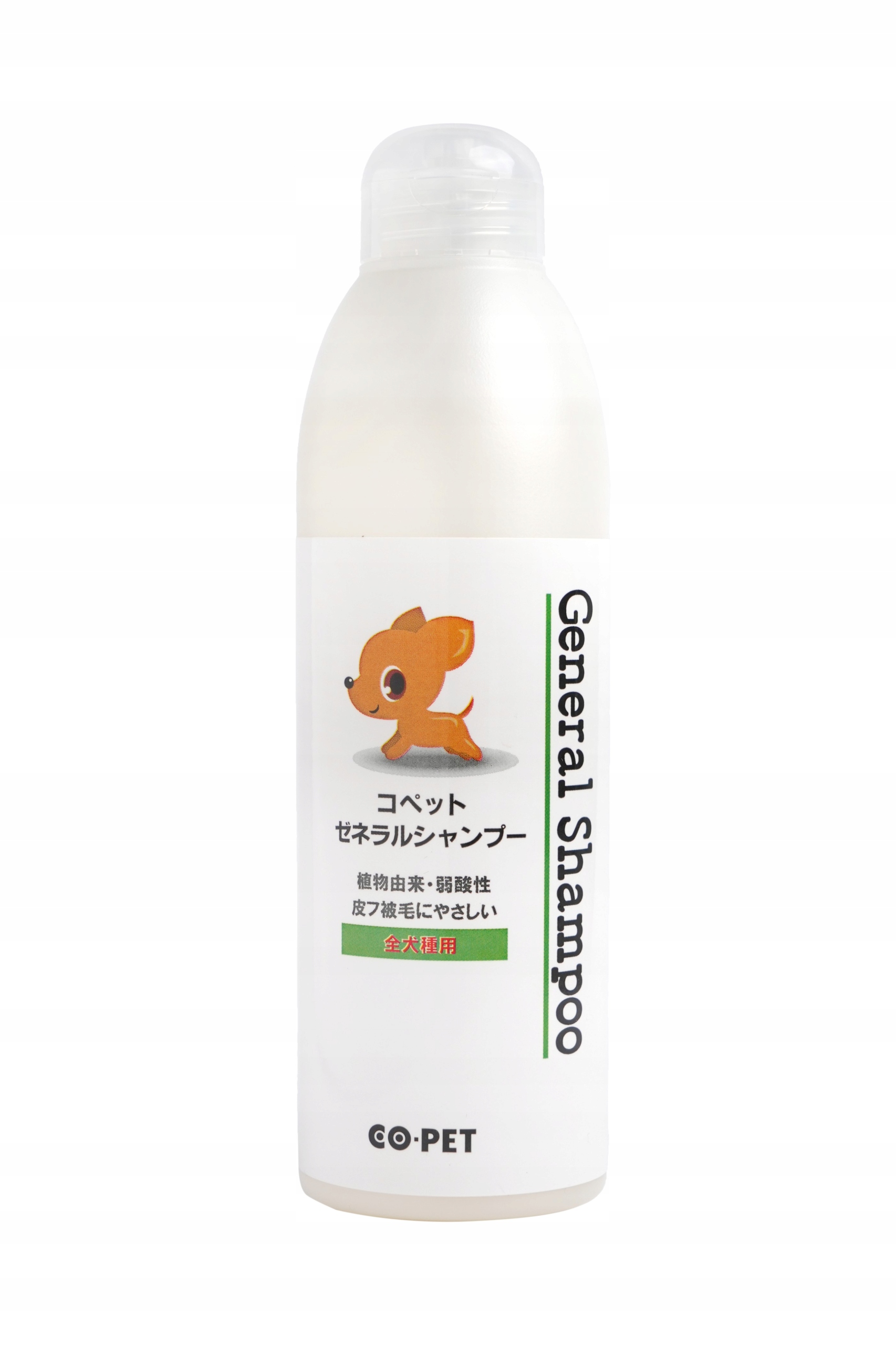 Levně Šampon Pro Psy Všech Léčivých Plemen S Rozpustnou Sírou 300 ML