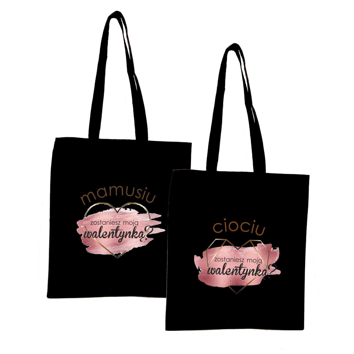 Eko Torba z nadrukiem PREZENT dla MAMY WALENTYNKI