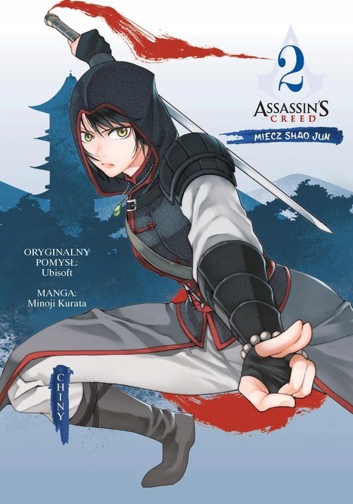 

Assassin's Creed. Miecz Shao Jun. Chiny. Tom 2