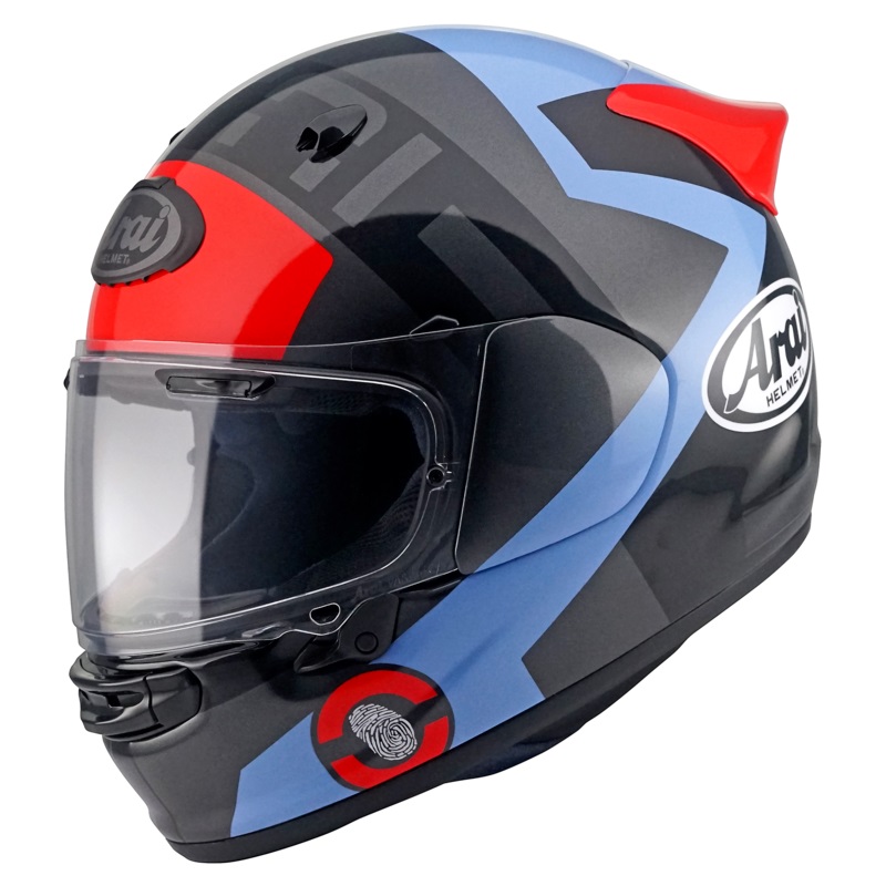 Prilba Arai Quantic Space Blue