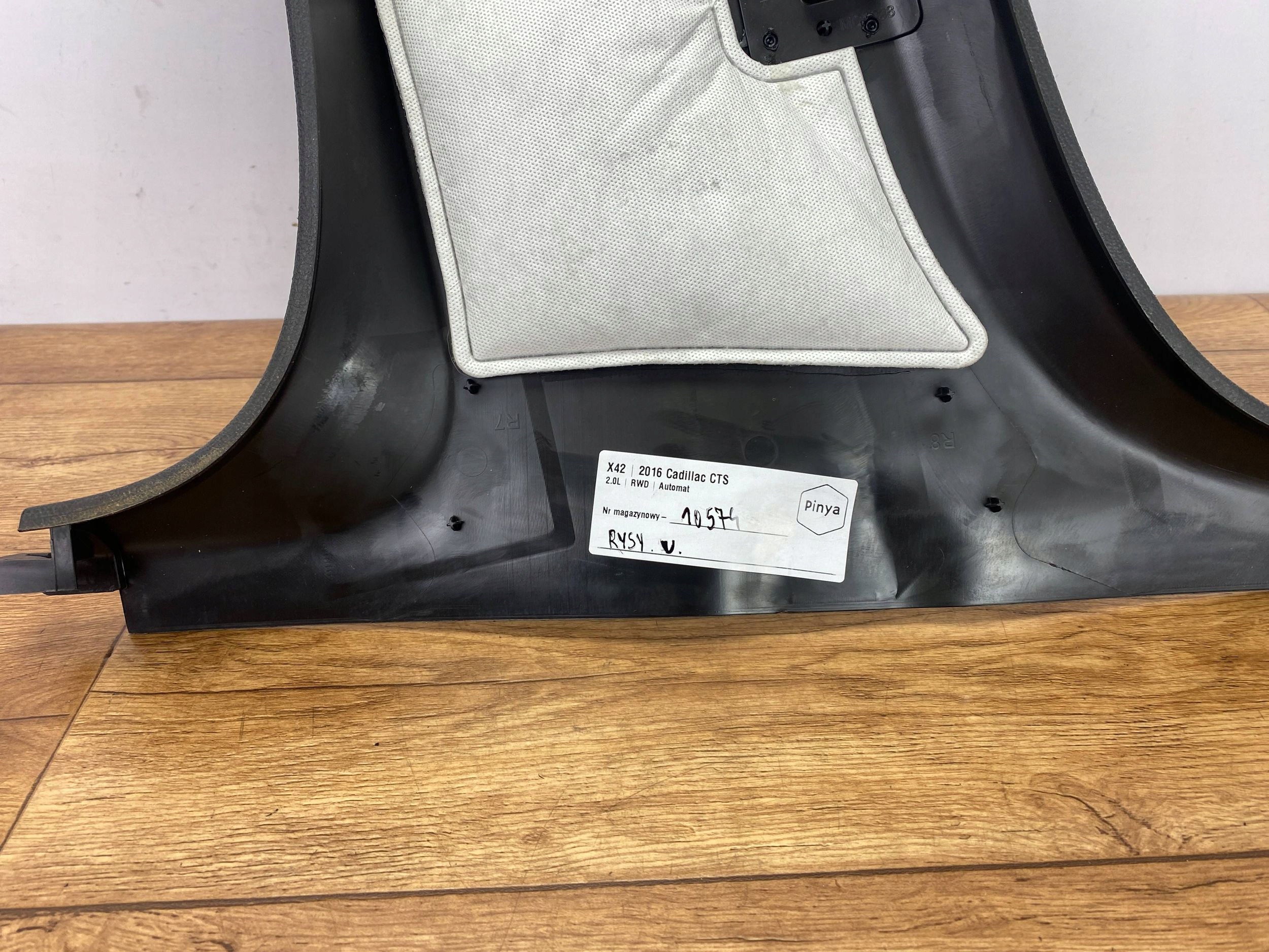 cover slupka B lower Cadillac CTS III 2014+